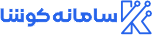 دانا پیوست کوشا